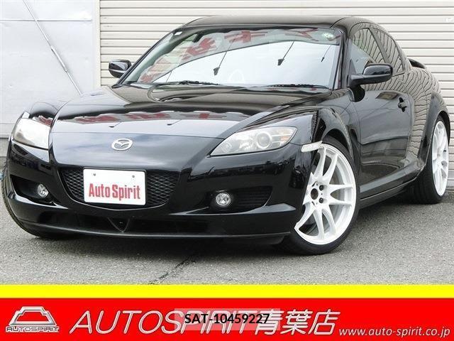 Mazda RX-8 2005-03 351600-0