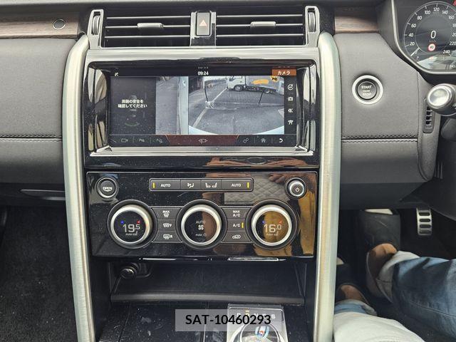 ROVER DISCOVERY 2019-09 333375-10