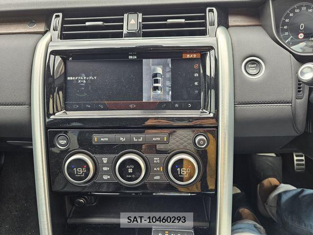 ROVER DISCOVERY 2019-09 333375-9