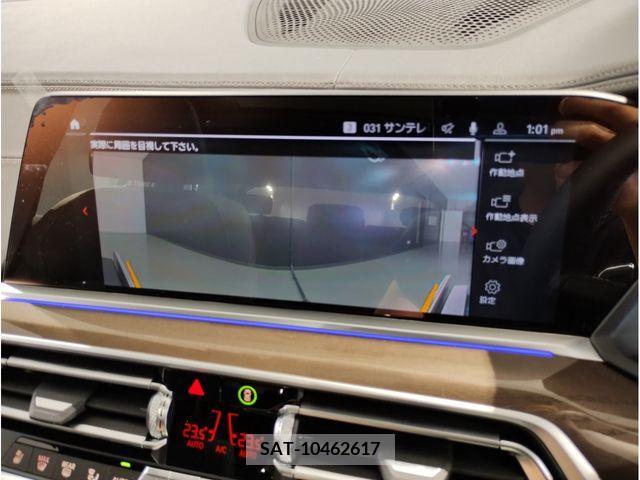 Bmw X5 2022-08 207738-18