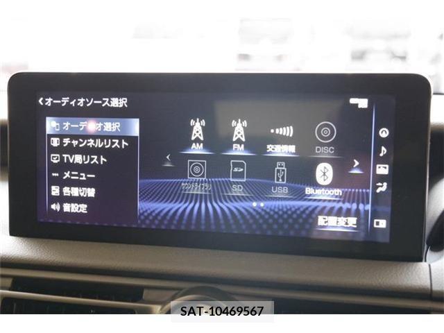 Lexus IS 2023-04 388254-2