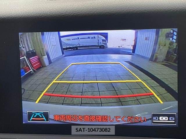 Lexus IS 2013-10 300070-3