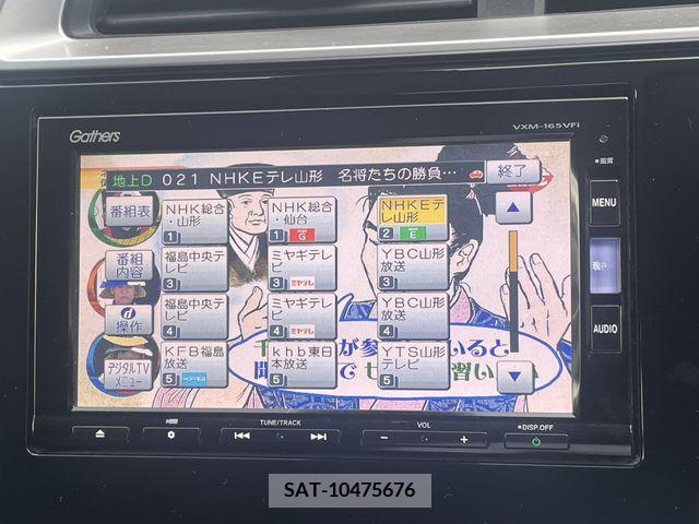 Honda FIT HYBRID 2015-11 382501-13