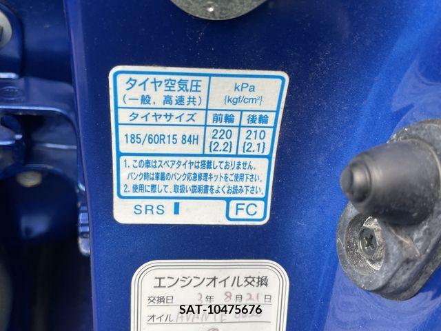 Honda FIT HYBRID 2015-11 382501-22