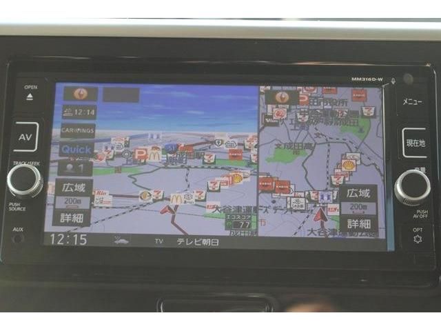 Nissan DAYZ ROOX 2017-01 184886-1