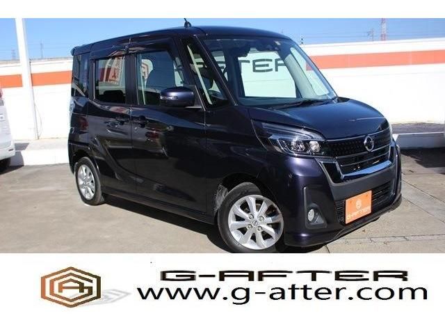 Nissan DAYZ ROOX 2017-01 184886-0