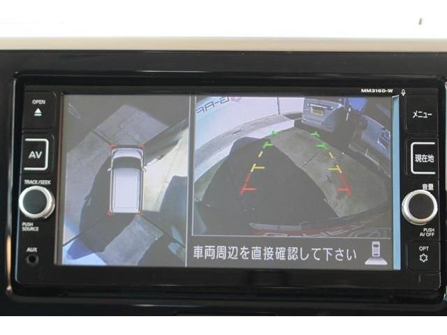 Nissan DAYZ ROOX 2017-01 184886-3