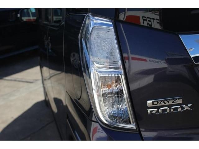 Nissan DAYZ ROOX 2017-01 184886-9