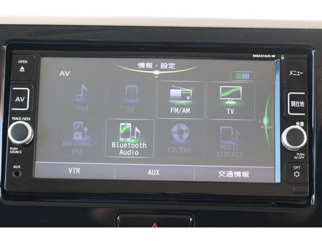 Nissan DAYZ ROOX 2017-01 184886-2