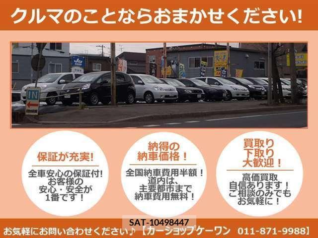 Mazda CX-3 2015-12 208787-3