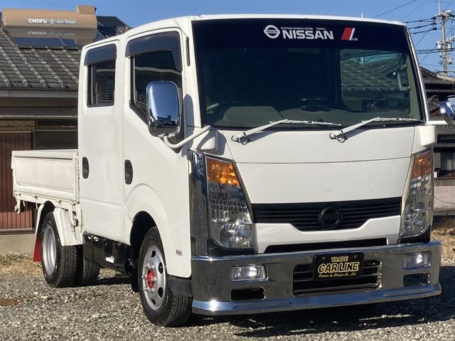 Nissan ATLAS 2008-10 27449-3