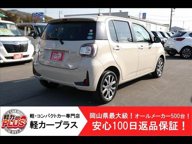 Toyota PASSO 2019-10 14237-1