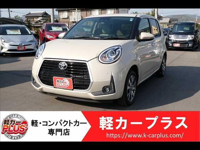 Toyota PASSO 2019-10 14237-0