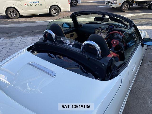 Daihatsu COPEN 2009-06 264567-15