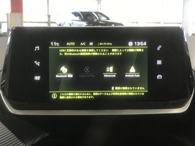 Peugeot 208 2020-10 196504-6