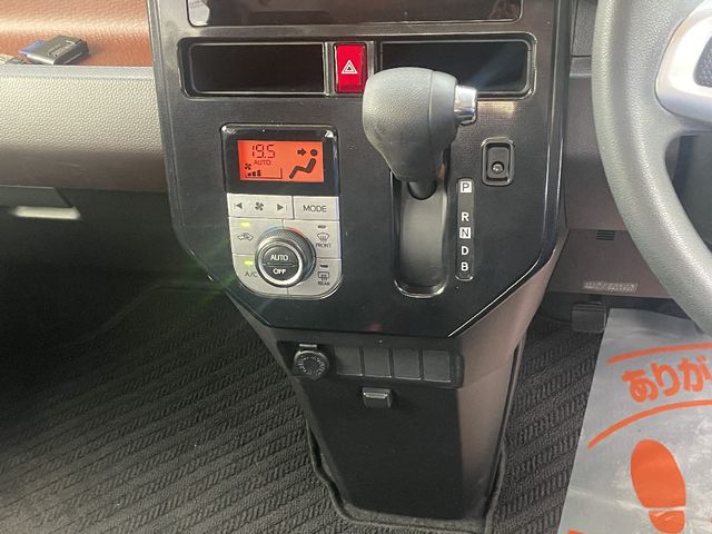 Daihatsu THOR 2017-06 16285-11