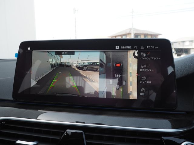 Bmw 5 SERIES 2021-01 562-8