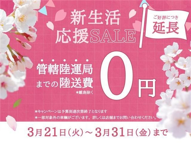 Toyota CROWN SEDAN 2013-04 1004-1