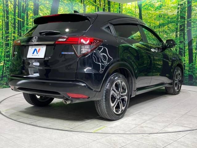 Honda VEZEL 2020-07 8259-17