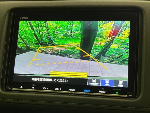 Honda VEZEL 2020-07 8259-4