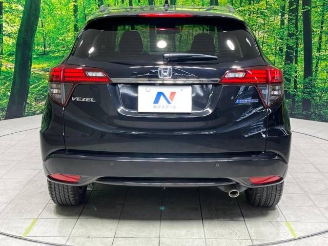 Honda VEZEL 2020-07 8259-15