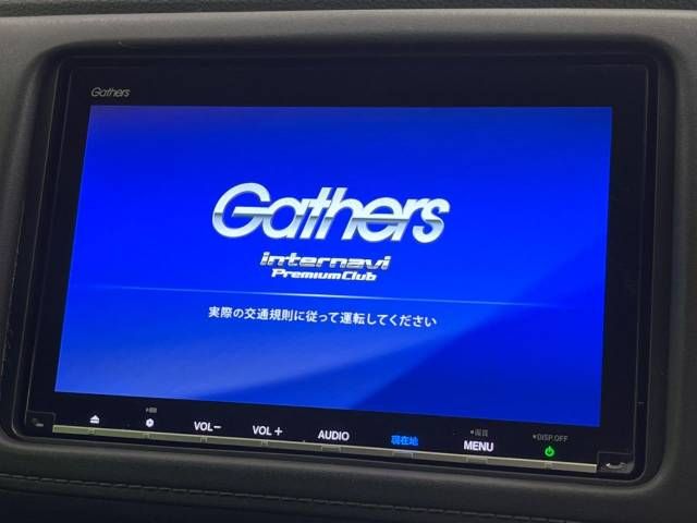 Honda VEZEL 2020-07 8259-3