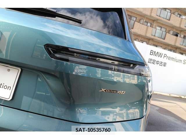 Bmw IX 2023-01 293738-11