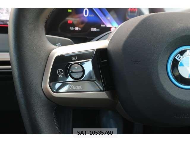 Bmw IX 2023-01 293738-15