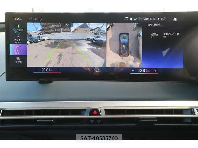 Bmw IX 2023-01 293738-18