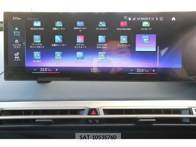 Bmw IX 2023-01 293738-19