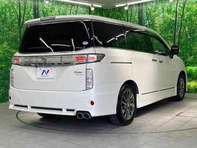 Nissan ELGRAND 2015-07 195901-17