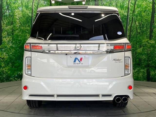 Nissan ELGRAND 2015-07 195901-16