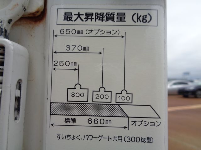 Mazda TITAN 2003-06 7922-21