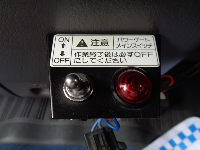 Mazda TITAN 2003-06 7922-12
