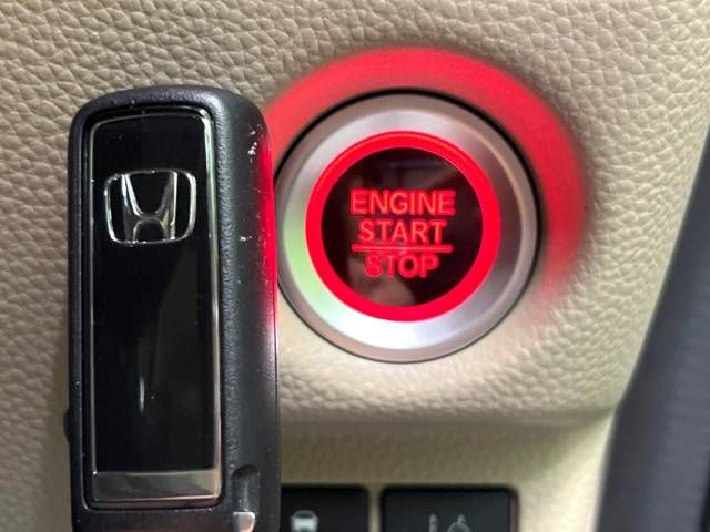 Honda N BOX 2019-09 14787-4