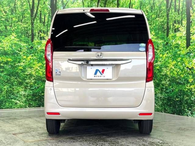 Honda N BOX 2019-09 14787-15