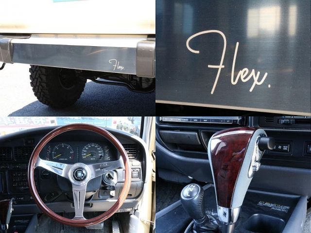 Toyota LAND CRUISER 1995-01 10662-17