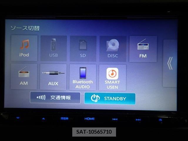 Subaru FORESTER 2022-08 326193-12