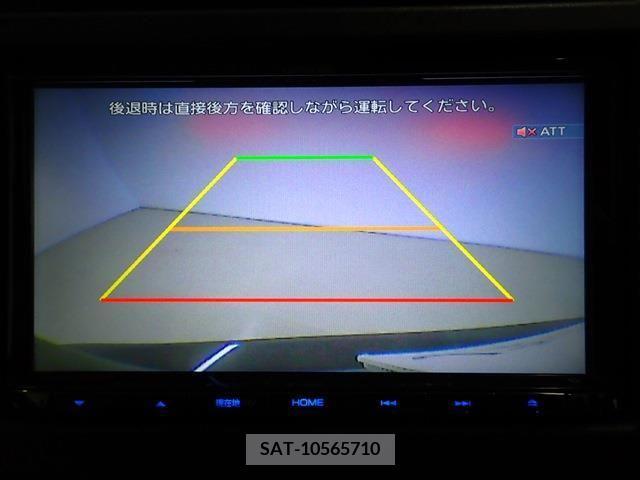 Subaru FORESTER 2022-08 326193-11
