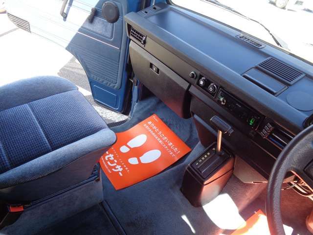 VolksWagen VOLKSWAGEN OTHERS 1990-05 23905-1