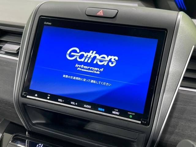 Honda FREED HYBRID 2018-09 15206-2