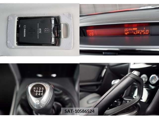 Mazda RX-8 2008-11 283910-13