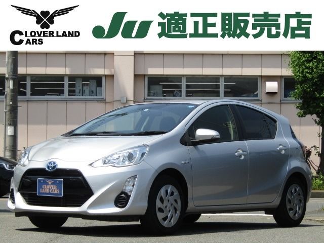 Toyota AQUA 2016-02 22642-0