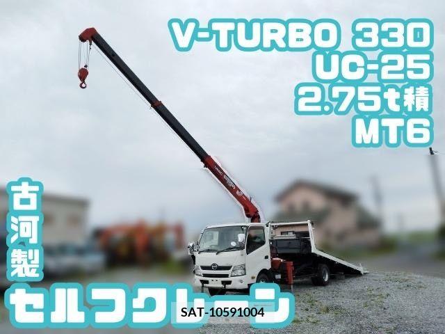 Hino DUTRO 2013-12 320427-0