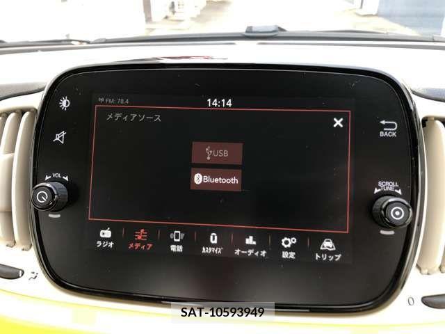 Fiat 500 2020-06 269246-16