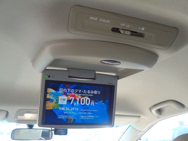 Toyota ESTIMA 2009-06 195228-3
