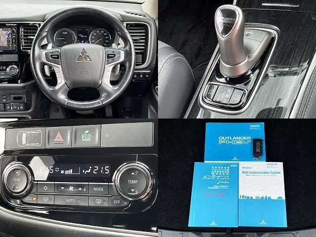 Mitsubishi OUTLANDER PHEV 2017-03 23202-5