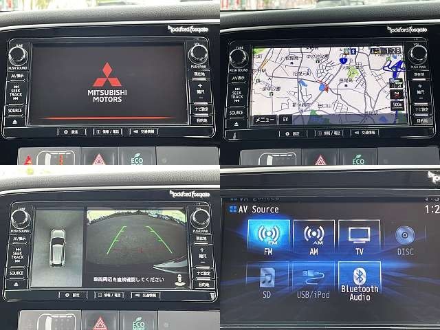 Mitsubishi OUTLANDER PHEV 2017-03 23202-3