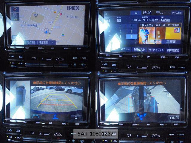 Toyota PRIUS PHV 2020-06 381671-19