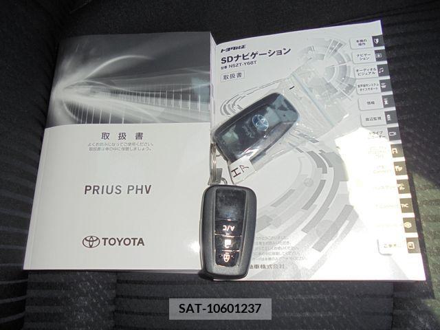 Toyota PRIUS PHV 2020-06 381671-25